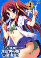 Series Image