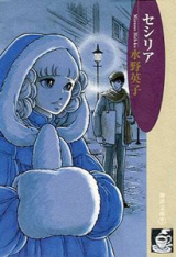 Series Image