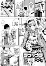 Sis Bro (Fumihiko) cover