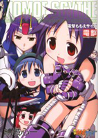 Series Image