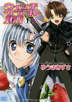 Series Image