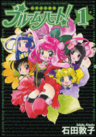 Series Image