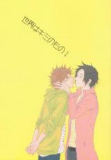 Series Image