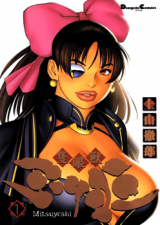 Series Image