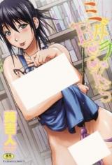 Midara Books cover