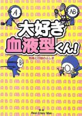 Series Image