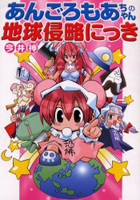 Series Image