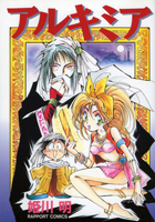 Series Image