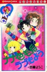 Series Image