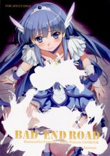 Smile Precure! dj - Bad End Road cover