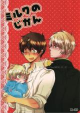 Series Image