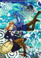 Series Image