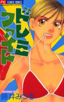 Series Image