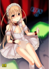 EIEN (abgrund) cover