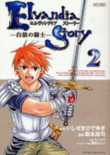 Series Image