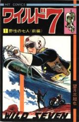 Series Image