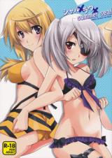 IS dj - Charl x Lau x Summer Sea! cover
