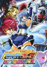 Series Image