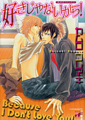 Series Image