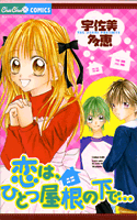 Series Image