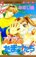 Series Image