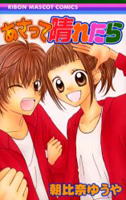 Series Image