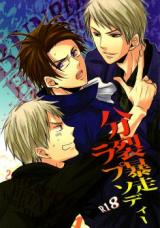 Series Image