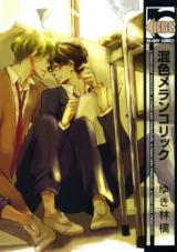 Series Image