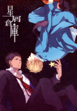 Series Image