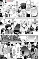 This Ojou-sama's in Trouble! I've Got to Do Something... cover