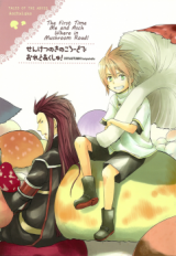 Series Image