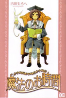 Series Image