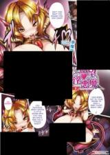 Succubus of Lust cover