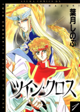 Series Image