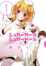 Series Image