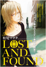 Series Image