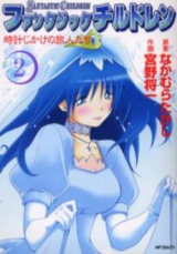 Series Image