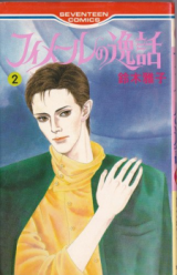 Series Image