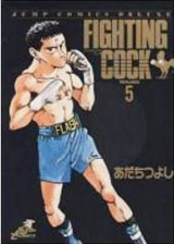 Series Image