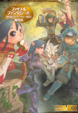 Series Image