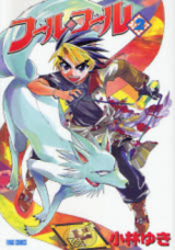 Series Image