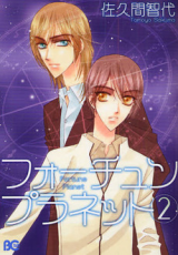 Series Image
