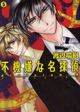 Series Image