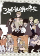 Series Image