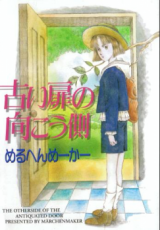 Series Image