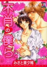 Series Image