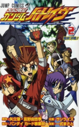 Series Image