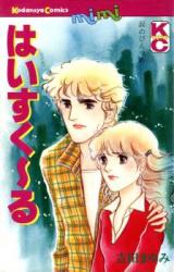 Series Image