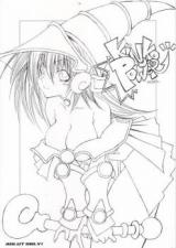 Kinoko Power cover