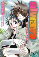 Series Image